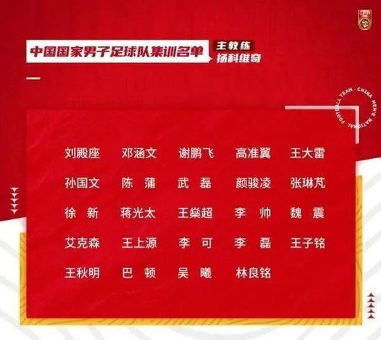 影片以反腐为题材，讲述了一名供职于市局刑事科学鉴定中心的青年警察，为了保卫人民群众的安全，开始了一趟惊心动魄的侦查之旅